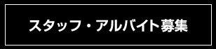 X^btEAoCgW