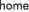 unavi_home_off